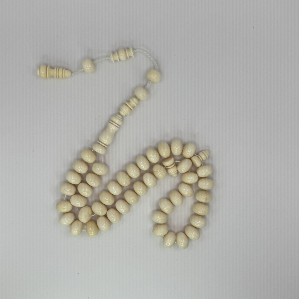 IR00001 مسباح عاج فيل بـ تمليكة