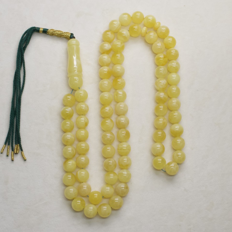 Natural Amber Rosary