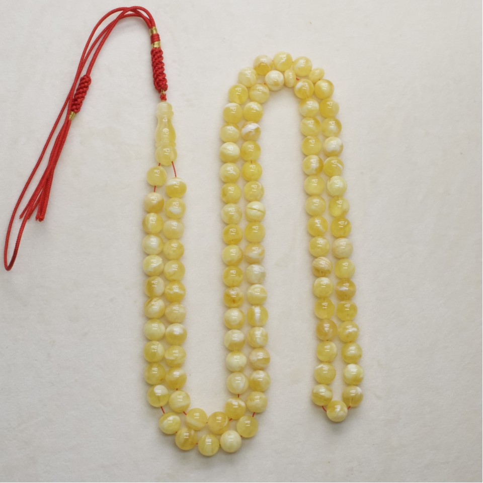 Natural Amber Rosary