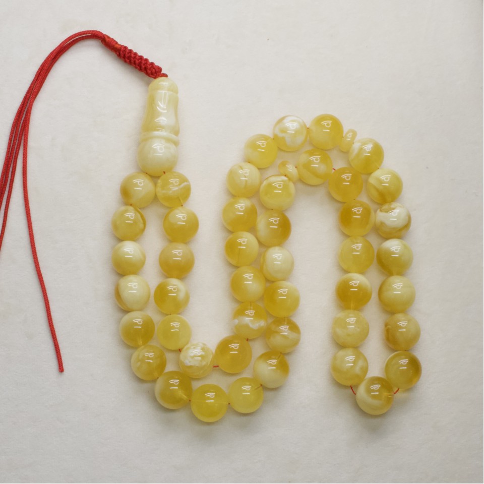 Natural Amber Rosary