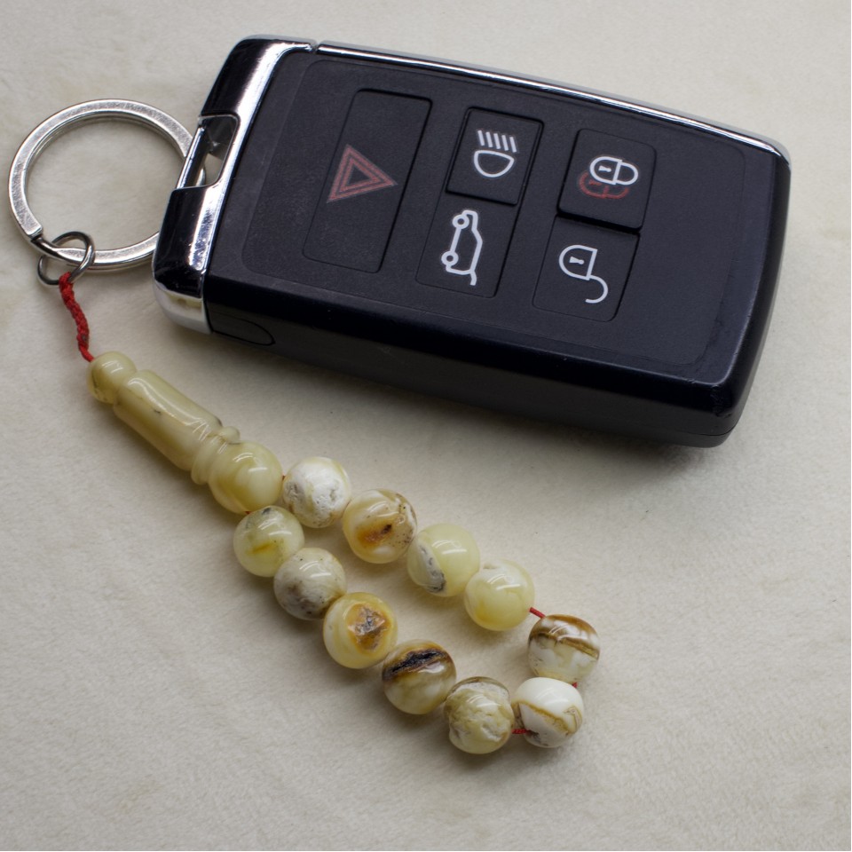 ميدالية المسباح