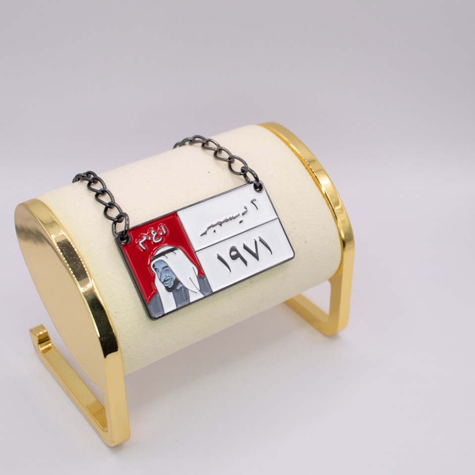 CN0001 2nd of December car decoration