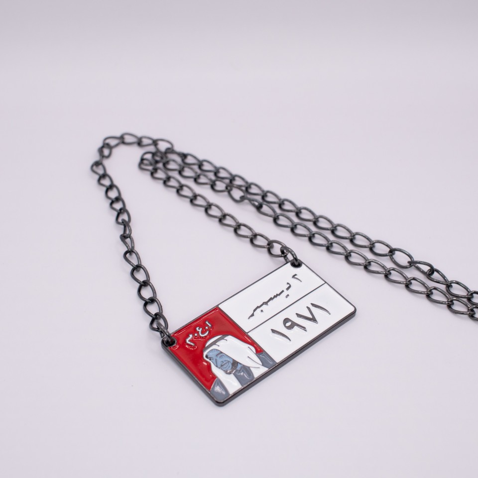 CN0001 2nd of December car decoration