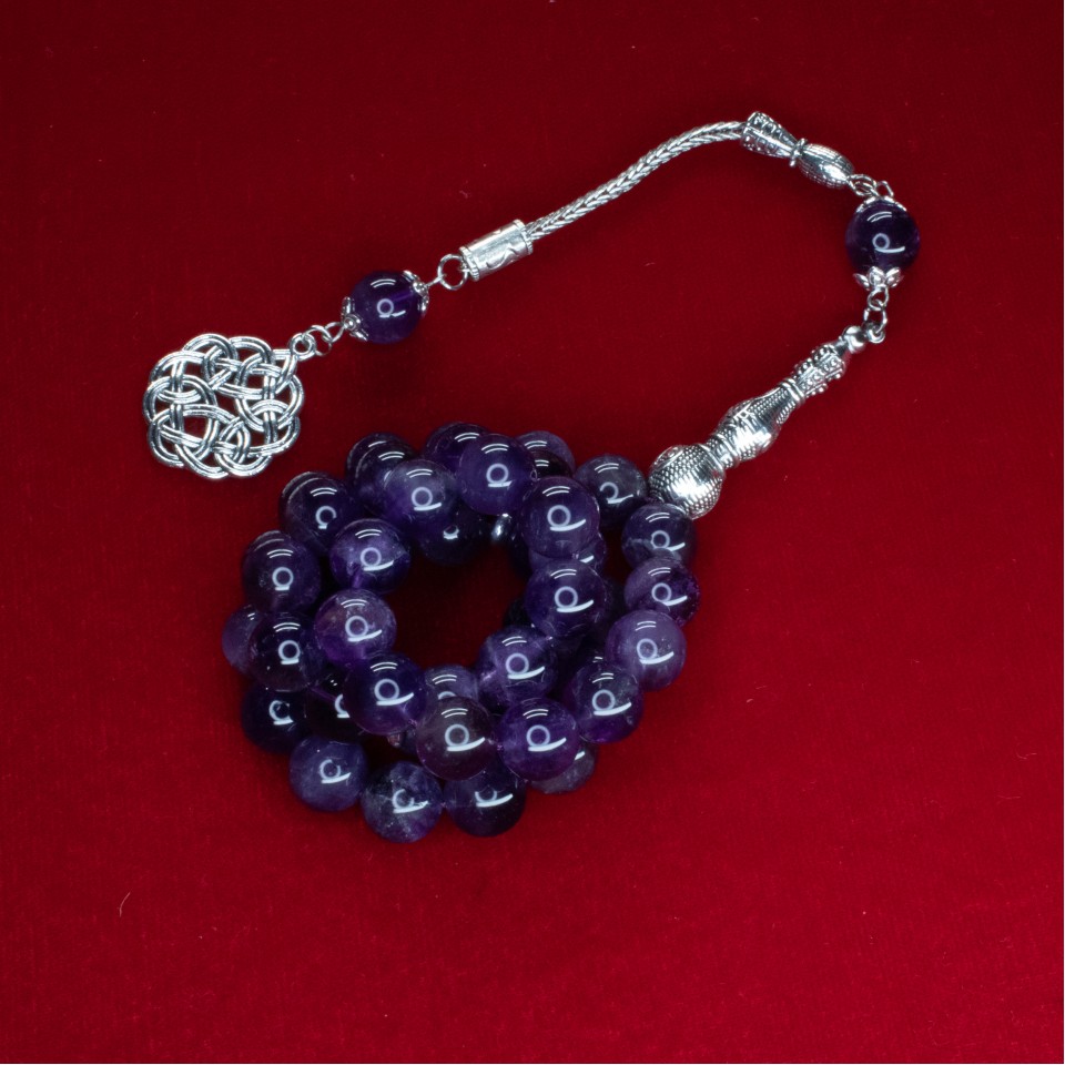 SR0007 High Quality Amethyst Stone Rosary